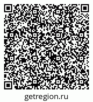 79638557850