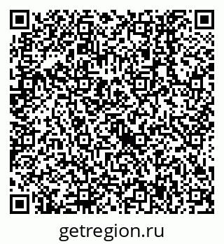 79638557865