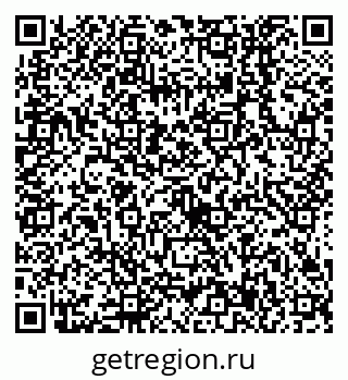 79638557866