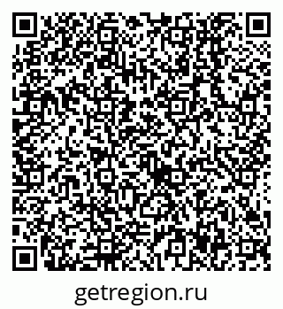 79638557869