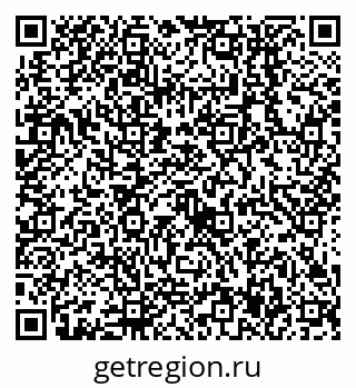 79638557890