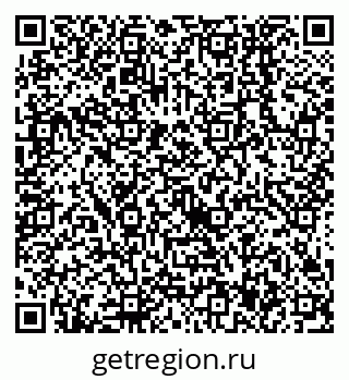 79638557920