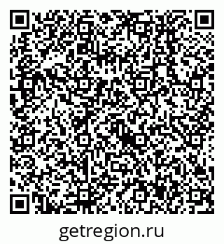 79638557932