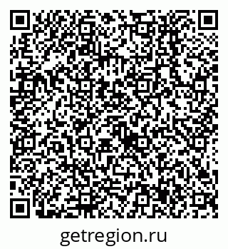 79638557934