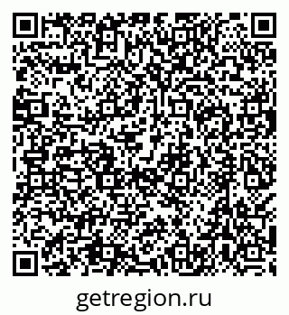 79638558001