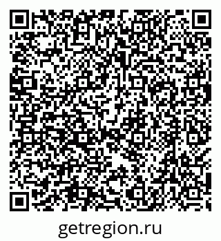 79638558004