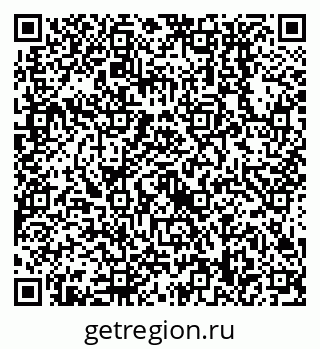 79638558010