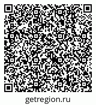 79638558030