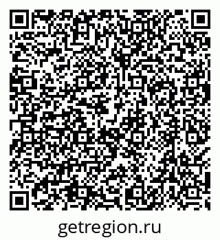 79638558045