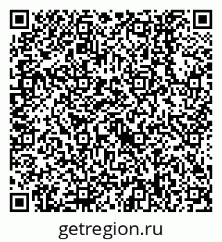 79638558065
