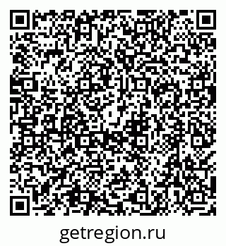 79638558066