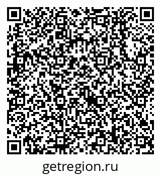 79638558134