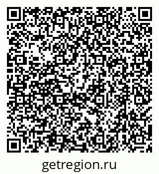 79638558137