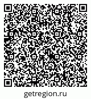 79638558143