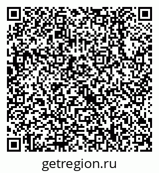 79638558173