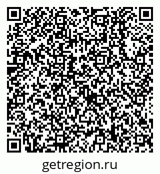 79638558174