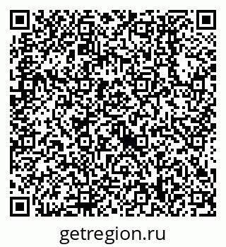 79638558192