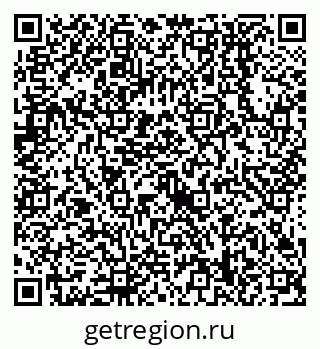 79638558194