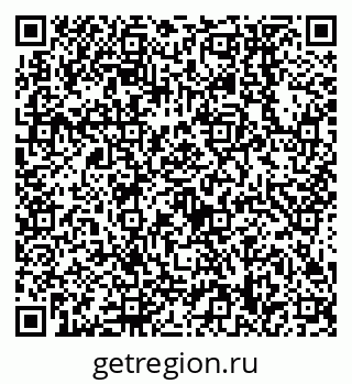 79638558200
