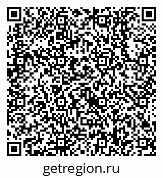 79638558240