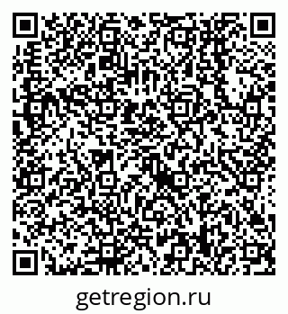79638558242