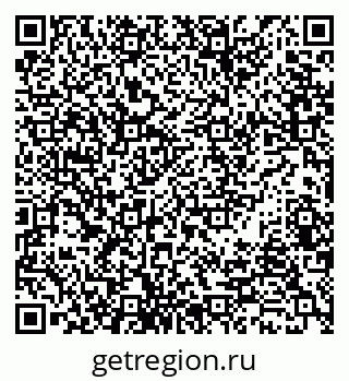 79638558243