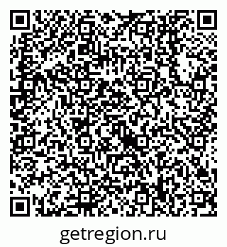 79638558245