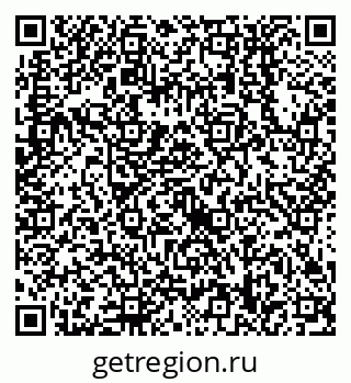 79638558250
