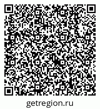 79638558253