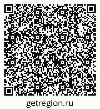 79638558256