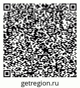 79638558259