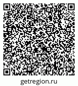 79638558261