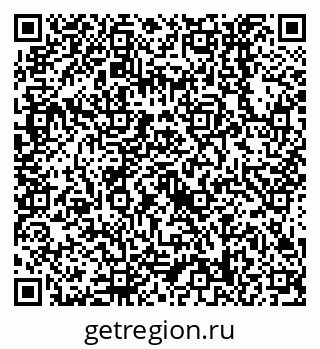 79638558266