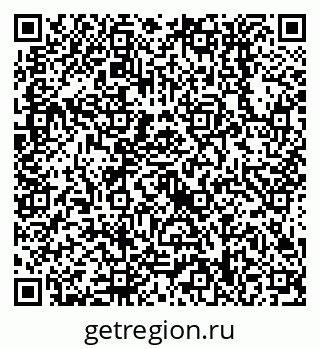 79638558333