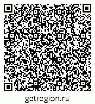 79638558370