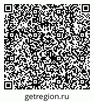 79638558372