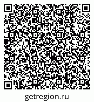 79638558378