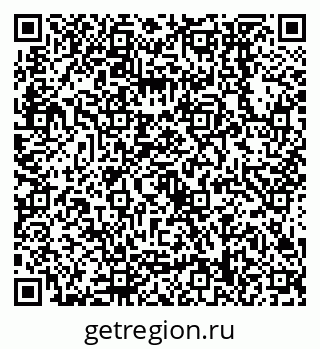 79638558384