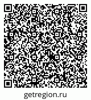 79638558386