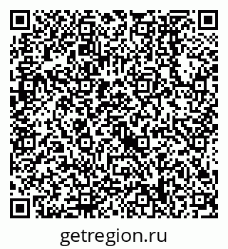 79638558387