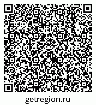 79638558400