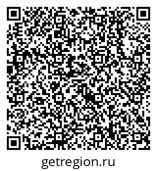 79638558413