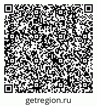 79638558414