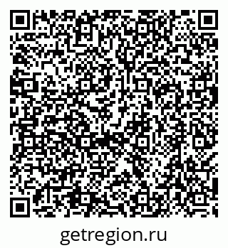79638558420