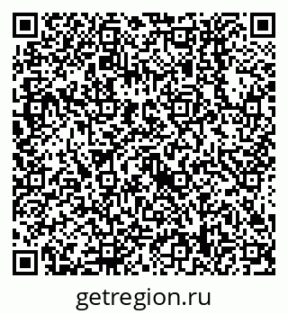 79638558432