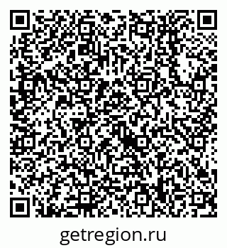 79638558433