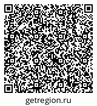 79638558458