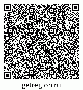 79638558473