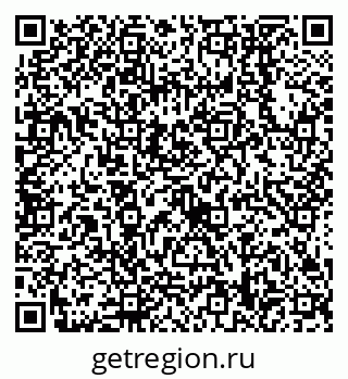 79638558480