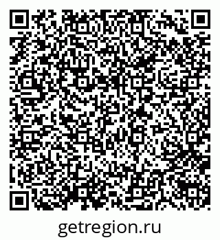 79638558484